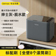 格寧仕自動洗鞋機(jī)免拆鞋帶刷鞋機(jī)全壁刷迷你家用洗襪子機(jī)宿舍懶人神器小型洗衣機(jī)專業(yè)刷鞋神器帶藍(lán)光 洗鞋機(jī)脫水款