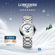 浪琴（LONGINES）瑞士手表 心月系列 月相石英鋼帶女表L81164876