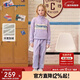 Champion【套裝】冠軍男女兒童裝2025秋季新款日常運動(dòng)加絨衛衣長(cháng)褲兩件套