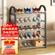 蝸家簡(jiǎn)易鞋架門(mén)口多層家用鞋子收納架室內鞋柜宿舍鞋架五層
