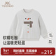 英氏（YEEHOO）【商場(chǎng)同款】?jì)和l衣春秋長(cháng)袖保暖男童套頭上衣打底絨衫新款 毛絨灰 110 cm