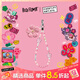 CASETIFY 【新品】Rich Flower有錢(qián)花馬年新系列 手機掛鏈 適用于iPhone全系列 手機配件/掛繩手機鏈 Rich Flower手機掛鏈