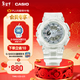 卡西歐（CASIO）BABY-G 多功能雙顯 BA-110CR深海珊瑚透明防水炫彩運動(dòng)女士手表 BA-110XCR-7APR