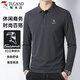 啄木鳥(niǎo)（TUCANO）長(cháng)袖t恤男士純色商務(wù)休閑經(jīng)典polo打底衫百搭上衣男裝 深灰 4XL