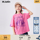 M.Latin童裝兒童T恤夏裝新款男女童大童潮酷印花冰氧酷涼感T恤 玫粉紅 120cm