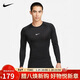 耐克(NIKE)男長(cháng)袖T恤 速干透氣 運動(dòng)休閑 緊身衣FB7920-010 黑色M