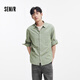 森馬（Semir）長(cháng)袖襯衫男夏季棉麻襯衣外套簡(jiǎn)約百搭小寬松翻領(lǐng)上衣101325105101
