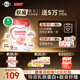 貝因美愛(ài)加低GI孕婦奶粉大罐700g 科學(xué)配比控糖 乳鐵蛋白膳食纖維葉酸
