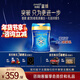 美贊臣藍臻1段奶粉(0-6個(gè)月) 嬰兒配方奶粉荷蘭原裝進(jìn)口820g 【整箱領(lǐng)券】1段820g*6罐