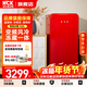 HCK哈士奇156L復古單門(mén)風(fēng)冷除霜小冰箱家用嵌入冰柜冷藏冷凍客廳辦公室宿舍蔬果冰吧一級能效 紅色丨冷凍冷藏丨風(fēng)冷除霜