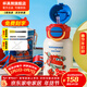 杯具熊（BEDDYBEAR）開(kāi)口笑兒童水杯保溫杯男女小學(xué)生寶寶吸管雙飲杯子新年禮物保溫壺 雙飲保溫杯-神奇變身樂(lè )迪600ml