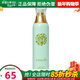 葉玫香上海維娜化妝品爽膚化妝水清爽型保濕補水護膚品官旗艦網(wǎng)