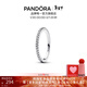 潘多拉（PANDORA）[新年禮物]恒耀光環(huán)戒指銀色鑲嵌情侶對戒時(shí)尚疊戴生日禮物送女友 1192999C01 50MM(建議90-100斤)