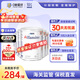 雀巢（Nestle）恩敏舒1+氨基酸水解奶粉澳版抗敏重度食物蛋白過(guò)敏 恩敏舒含HMO 0歲+ 400g*6罐 效期27.4