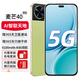 華為麥芒 40 一鍵AI 智慧通話(huà)助手 6100mAh長(cháng)續航  5G智能手機  麥芒40 原野綠 12GB+512GB全網(wǎng)通 官方標配+全新未激活+全國聯(lián)保