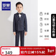 羅蒙男童西裝套裝春秋兒童禮服花童鋼琴演出服 雙排扣深灰色5件套 120