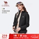 駱駝（CAMEL）三防風(fēng)衣外套女戶(hù)外防潑水加絨夾克 J25CAYL6015 幻影黑 S