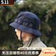 5.11（TACTICAL SERIES ） 5.11美國戶(hù)外防曬帽春夏男女遮陽(yáng)漁夫帽折疊奔尼帽旅游帽89422 724 深藍 L/XL約適合57-60cm