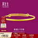 周生生新年黃金手鐲 足金小元棍套箍寶寶鐲 周歲禮物87765K計價(jià)7.6克