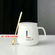 德蒂芙陶瓷杯耐高溫馬克杯帶蓋勺家用茶杯咖啡杯學(xué)生杯子陶瓷辦公創(chuàng  )意 白色-【杯蓋勺】