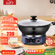 惠當家（Hui Dang Jia）電炒鍋電蒸鍋家用鑄鐵電煮鍋電熱鍋多功能電鍋電火鍋多用途鍋32cm定時(shí)無(wú)籠