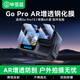 畢亞茲【6片裝】適用gopro13鋼化膜GoPro13運動(dòng)相機保護膜鏡頭屏幕顯示屏防刮耐磨高清高透配件 XJM32