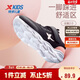 特步（XTEP）兒童童鞋女童網(wǎng)布鞋面基礎柔軟運動(dòng)跑鞋 黑/浪漫粉 36碼