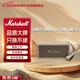 馬歇爾（Marshall）【只換不修】MIDDLETON II音箱 便攜式無(wú)線(xiàn)藍牙家用戶(hù)外防水2代音響 新年禮物 middleton 白色