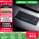 ROG魔導士Ace HFX 電競磁軸鍵盤(pán) 游戲機械鍵盤(pán) 無(wú)畏契約 8K回報率 小蜜蜂戰隊同款 ABS UV涂層版