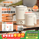 九陽(yáng)（Joyoung）便攜式燒水壺電水壺折疊水壺 旅行出差迷你燒水杯便攜可折疊開(kāi)水壺泡面杯K06FD-WZ8