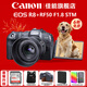 佳能（Canon）EOS R8全畫(huà)幅微單相機 佳能r8專(zhuān)微輕型 直播相機 6K超采樣 VLOG視頻 R8單機+RF50F1.8小痰盂鏡頭套裝 套餐五【256G極速卡~卡色金環(huán)UV~捷寶三腳架】