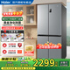 海爾（Haier）電冰箱四開(kāi)門(mén)一級能效家用超薄風(fēng)冷無(wú)霜十字對開(kāi)門(mén)小戶(hù)型大容量雙循環(huán)雙變頻冷藏冷凍 477升/三檔變溫/黑金凈化/母嬰空間