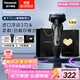 松下（Panasonic）Xtra賽博電動(dòng)剃須刀往復式男士刮胡刀進(jìn)口送男友老公生日情人節禮物ES-ERT4年會(huì )獎品年貨禮物