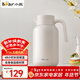 小熊（Bear）保溫壺 無(wú)縫內膽316L不銹鋼家用保溫暖水壺 大容量熱開(kāi)水瓶1.5L