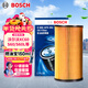 博世（BOSCH）機油濾芯濾清器格0261沃爾沃XC60/S60/S60L/S80L/V40/V60/C30/C70