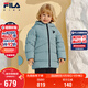 FILA斐樂(lè )兒童中長(cháng)羽絨服2025冬男女童外套中大童寶寶保暖冬裝