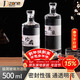 極度空間空酒瓶白酒瓶透明泡酒瓶玻璃藥酒瓶高檔密封存酒瓶500ML*2