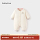 babylove【彩虹全能衣】嬰兒連體衣秋冬季衣服寶寶恒溫保暖薄夾棉哈衣棉服 汐藍粉 73cm