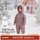 babylove【安心絨】嬰兒連帽羽絨連體衣冬季外出服寶寶保暖哈衣 烏梅淡紫 80