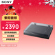 索尼（SONY）PS-LX310BT 藍牙無(wú)線(xiàn)唱盤(pán)機 黑膠唱機 復古留聲機黑膠唱片機