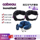 Cabeau(美國品牌)充氣腰靠墊護腰便攜汽車(chē)靠背上班久坐高鐵飛機腰痛睡覺(jué) 腰靠買(mǎi)二送一