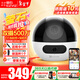 螢石 螢石攝像頭C7 800萬(wàn)雙攝監控器可對話(huà)無(wú)線(xiàn)wifi手機遠程監控攝像頭家用室內360度全景帶夜視 【智能雙攝】C7-500萬(wàn)+500萬(wàn) 32G內存卡（下單升級64G）