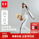 安德瑪（Under Armour）兒童套裝秋季中性休閑運動(dòng)男女中大童綜訓針織立領(lǐng)套裝253313802