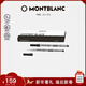 萬(wàn)寶龍MONTBLANC 大班163簽字筆筆芯2支裝M尖105158/128231新年禮物