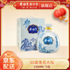 金種子 青花大壇酒 50度高度固態(tài)法白酒 濃香型 2.5L*1壇 熱門(mén)商品