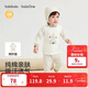 巴拉巴拉【balaOne】童裝寶寶內衣套裝2025新款家居服羅紋高腰保暖睡衣萌