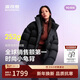 波司登25年冬羽絨服女士泡芙加厚連帽外套商場(chǎng)熱賣(mài)同款B250243102