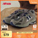 NEW BALANCE7-14歲男女童春秋百搭復古Y2K休閑鞋1906R