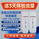 歐本三網(wǎng)通用隨身wifi免插卡無(wú)線(xiàn)wif-i6車(chē)載制便攜式高速網(wǎng)速大電池超長(cháng)續航不限速不虛標全國通用 【USB插電+旗艦版】pro | 全國通用
