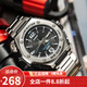 卡西歐（CASIO） 新品 卡西歐(casio)手表男表商務(wù)休閑時(shí)尚皮帶防水石英表 MWA-100HD-1A